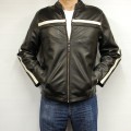 Short Ski Style Leather Jacket Short Ski Style Leather Jacket